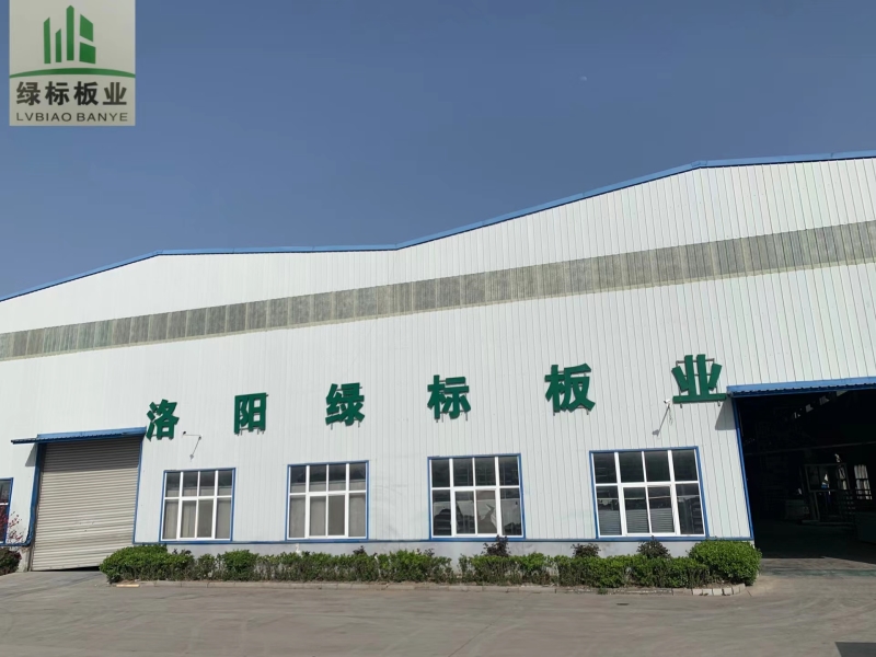 廠(chǎng)房環(huán)境